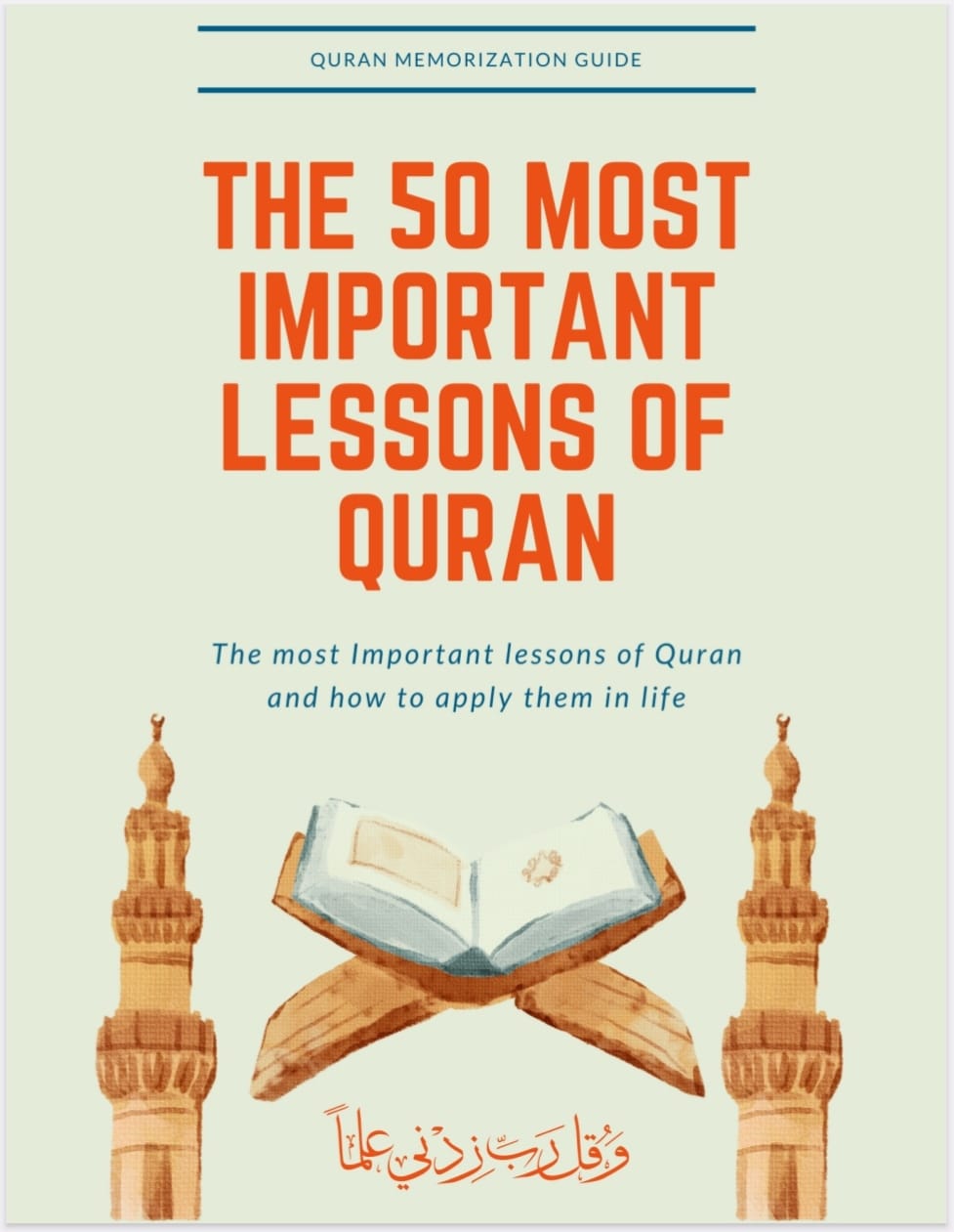Top 50 Most Repeated Verses in The Quran + Bonus